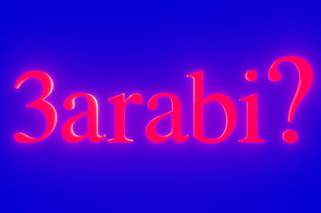 Glowing red text that reads "3arabi?" on a blue background.